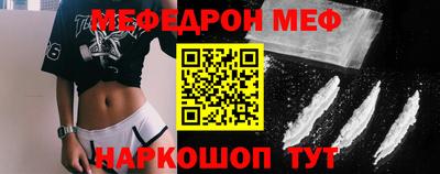 амфетамин Аргун