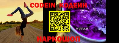 марки lsd Апрелевка