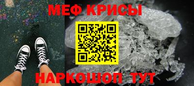 марки lsd Апрелевка