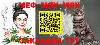 амфетамин Аргун
