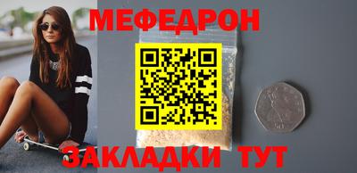 марки lsd Апрелевка