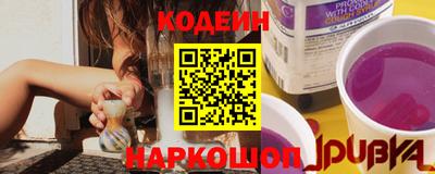 марки lsd Апрелевка