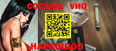 марки lsd Апрелевка