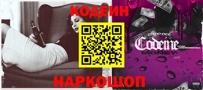 амфетамин Аргун