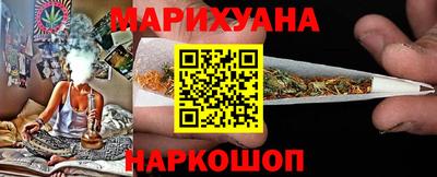 амфетамин Аргун