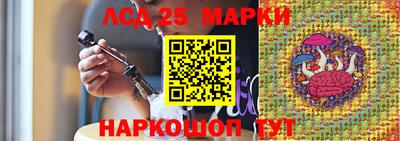 амфетамин Аргун