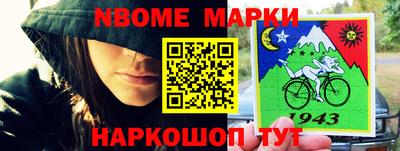 амфетамин Аргун