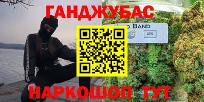 амфетамин Аргун