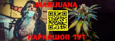 мефедрон VHQ Апшеронск