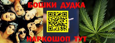 MDMA Premium VHQ Коммунар