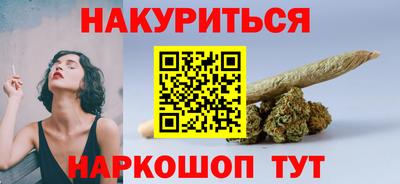 марки lsd Апрелевка