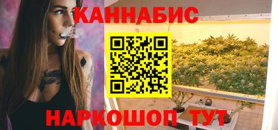 марки lsd Апрелевка