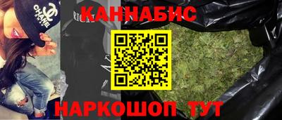 амфетамин Аргун