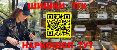амфетамин Аргун