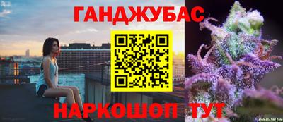 амфетамин Аргун