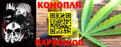 мефедрон VHQ Апшеронск