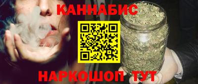 амфетамин Аргун