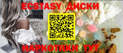 марки lsd Апрелевка