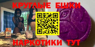 марки lsd Апрелевка