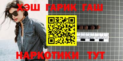 амфетамин Аргун
