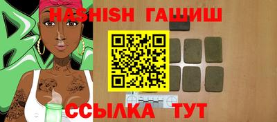 марки lsd Апрелевка