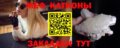 амфетамин Аргун